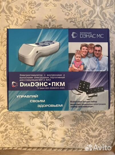 Электростимулятор Диа Дэнс