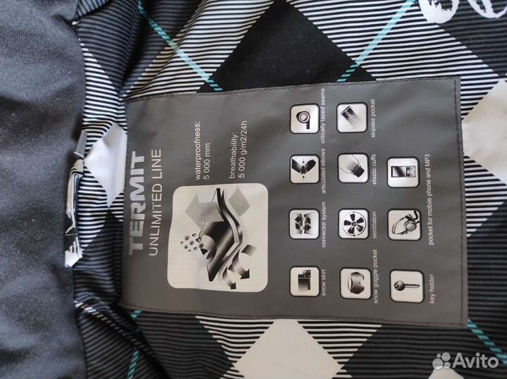 Костюм для сноуборда женский