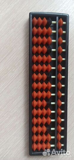 Счеты абакус (соробан)