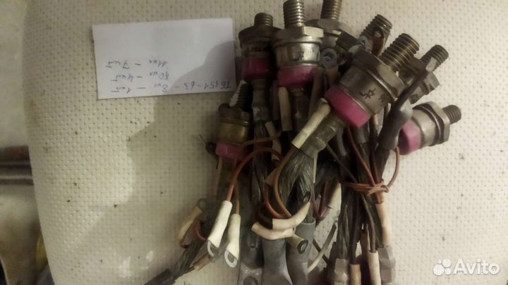 Радиодеталь