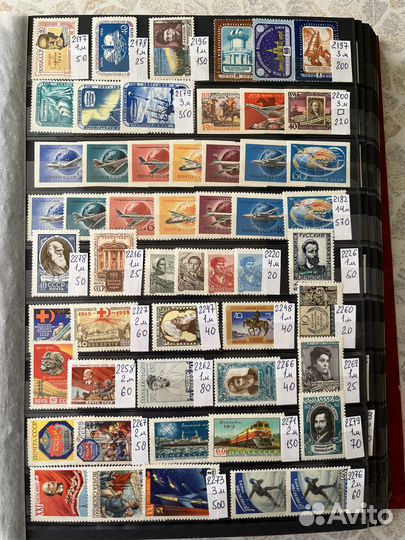 Почтовые марки СССР + разновидности