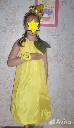 Костюм карнавальный Груша