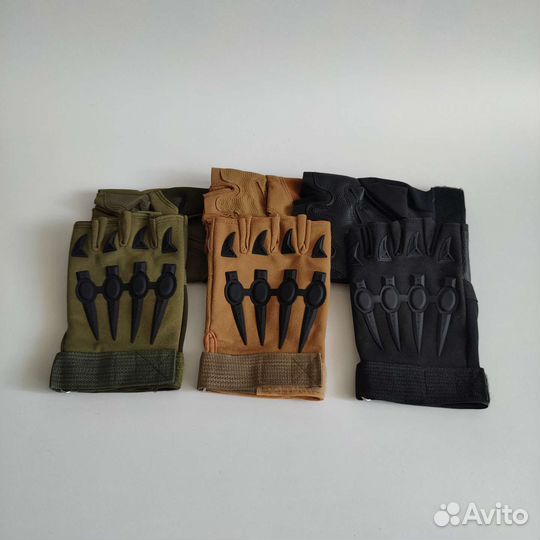 Перчатки тактические