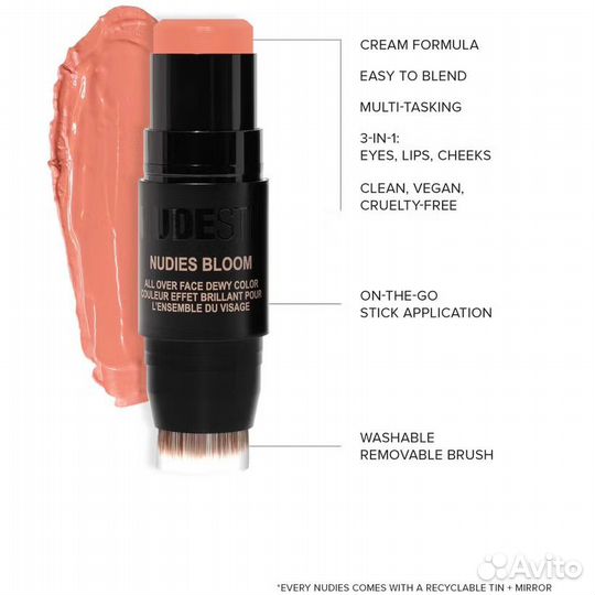 Nars, Denona, Jane iredale хайлайтер, тени