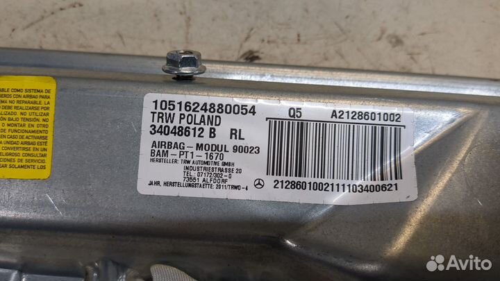 Подушка безопасности коленная Mercedes E W212