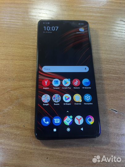 Xiaomi poco x3 pro 8 256 гб