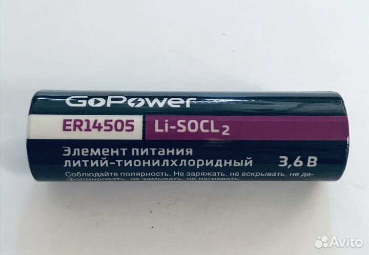 Батарейка 14505 GoPower R6 AA 3.6V