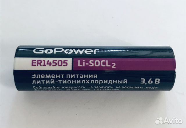 Батарейка 14505 GoPower R6 AA 3.6V