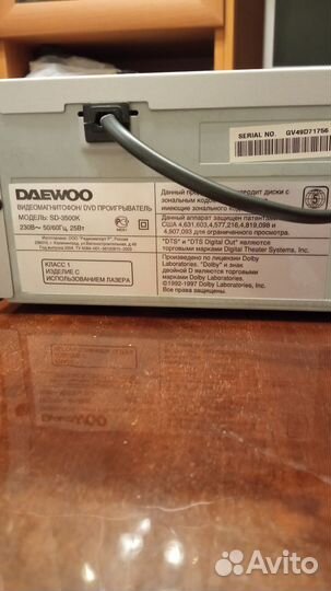 Видеомагнитофон daewoo SD-7800