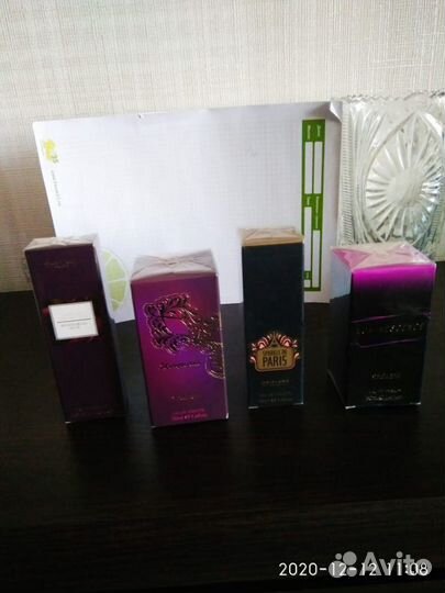 Парфюмерия Тудей, Rare Gold