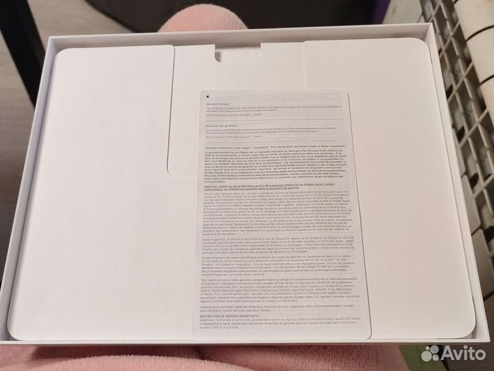 Коробка от клавиатуры iPad