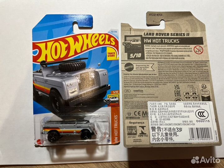 Коллекционные машинки Hot Wheels HW HOT trucks