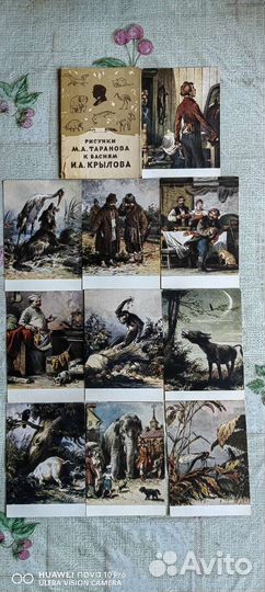 Комплекты открыток ссср,с детскими сюжетами