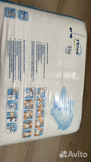 Памперсы для взрослых