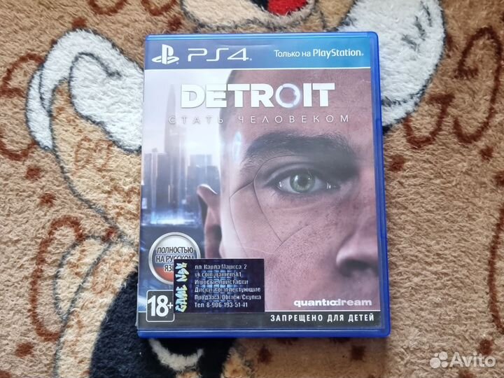 Игры для приставок ps4 диск