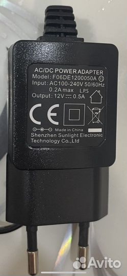 Адаптер блок питания 12v