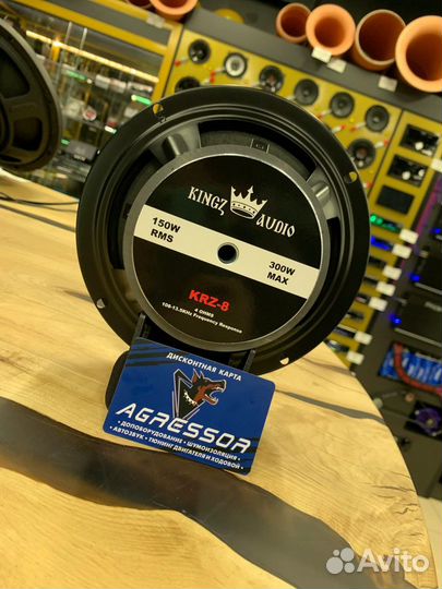 Акустика Kingz Audio KRZ-8