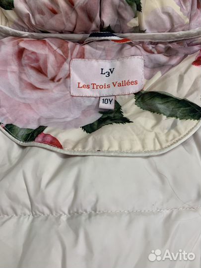 Куртка демисезонная для девочки