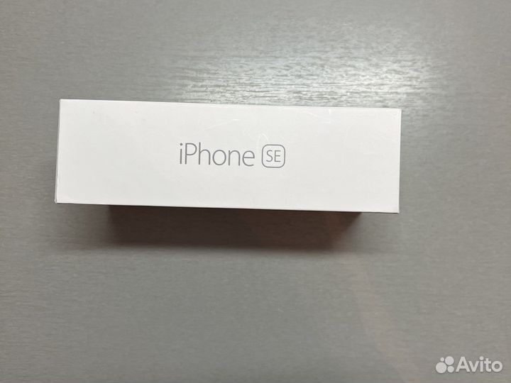 Коробка от iPhone