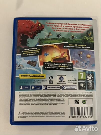 Mortal kombat,rayman origins,asassins ps vita