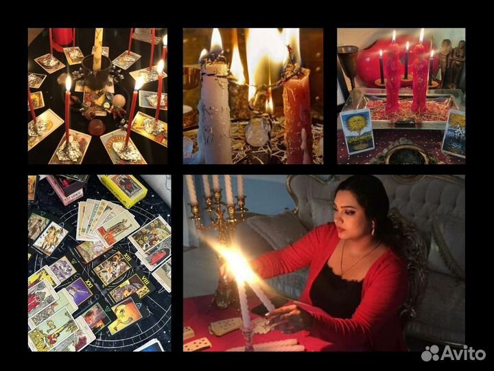 Таролог расклад онлайн Приворот Снятие порчи
