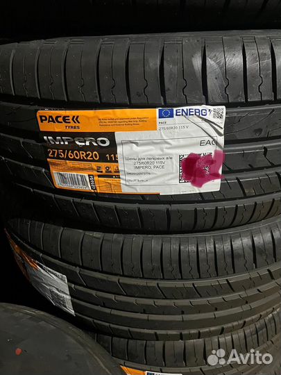 Zeta Alventi 195/65 R15