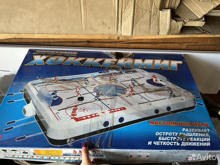 Детская игрушка хокей