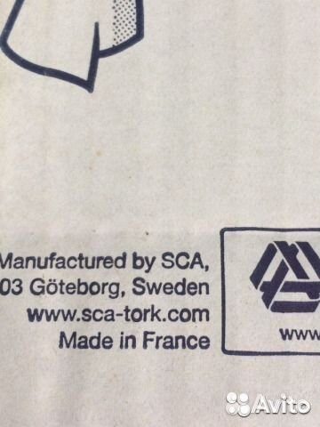 Диспенсер Tork Reflex с центральной вытяжкой