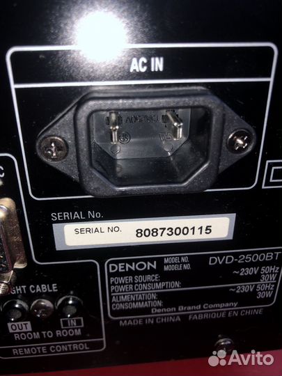 Denon blu ray dvd 2500bt