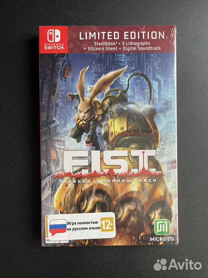 F.I.S.T.: Forged In Shadow Torch (Switch)