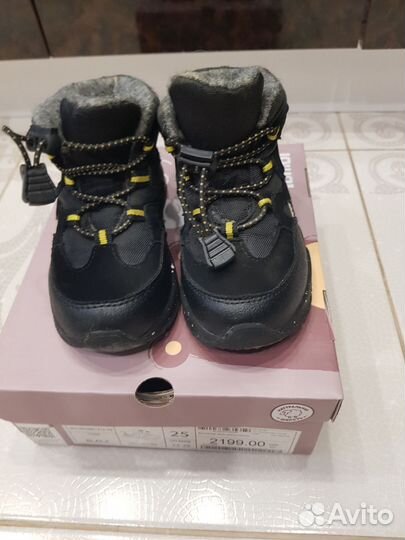 Ботинки демисезонные