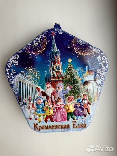 Коробки с Кремлевских елок металлические