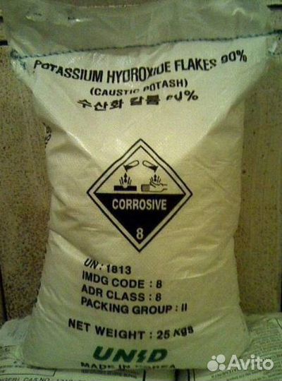 Калий Гидроокись Техническая