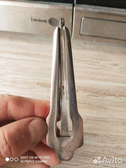 Варган - Кубыз