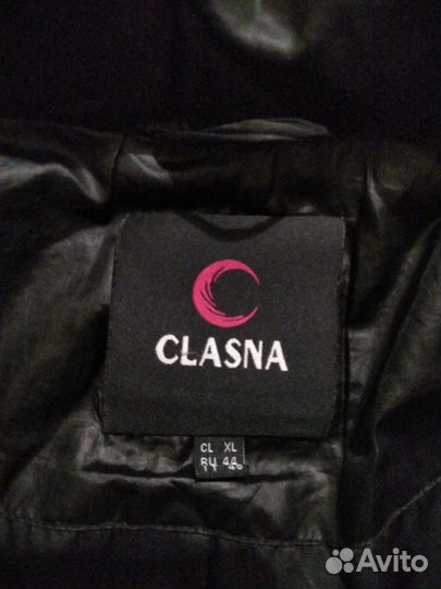 Куртка Clasna