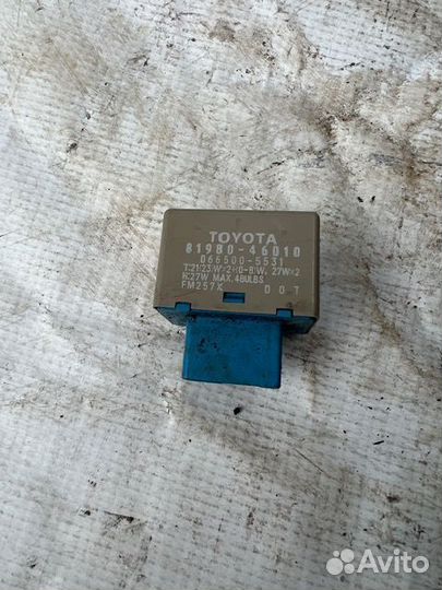 Реле поворотов Toyota RAV4 (XA30) III (2005-2008)