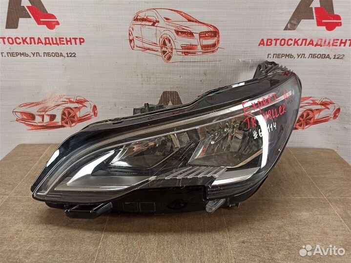 Фара левая Peugeot Expert / Traveller (2016-Н.в.)