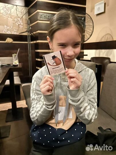 Ведущий Мафии для детей