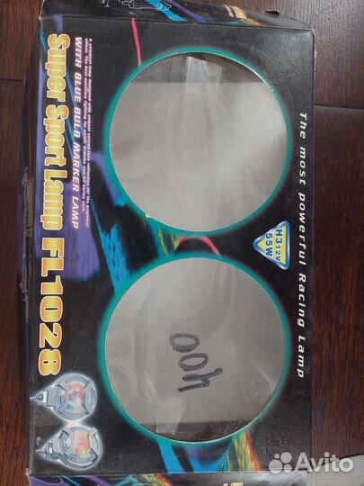 Галогеновые фары