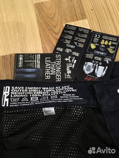 Bull-it SR6 Italian Slim Fit мотоджинсы мотоштаны