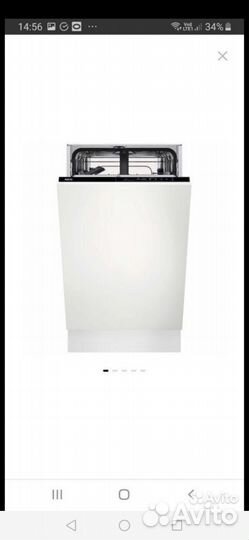 Встраиваемая посудомоечная машина 45 см Aeg