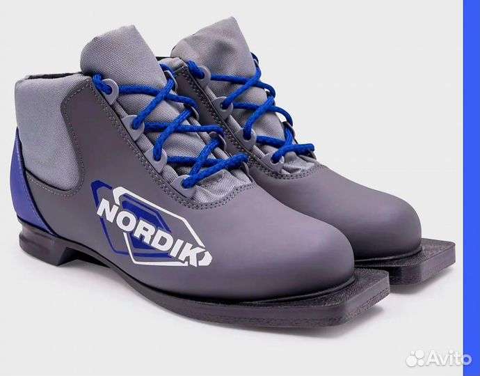 Лыжи детские 160 с креплениями NN75, палками 120