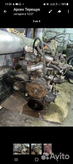 Запчасти на АВТО