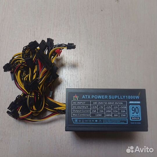 Блок питания 1800w для компьютера