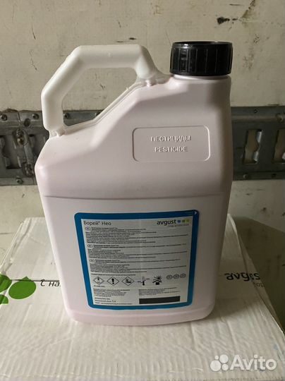 Борей Нео инсектицид