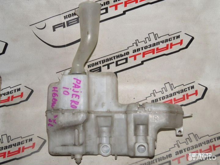 Бачок омывателя mitsubishi pajero IO H61W H66W H71W H76W MR442138