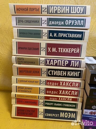 Книги мягкий переплет