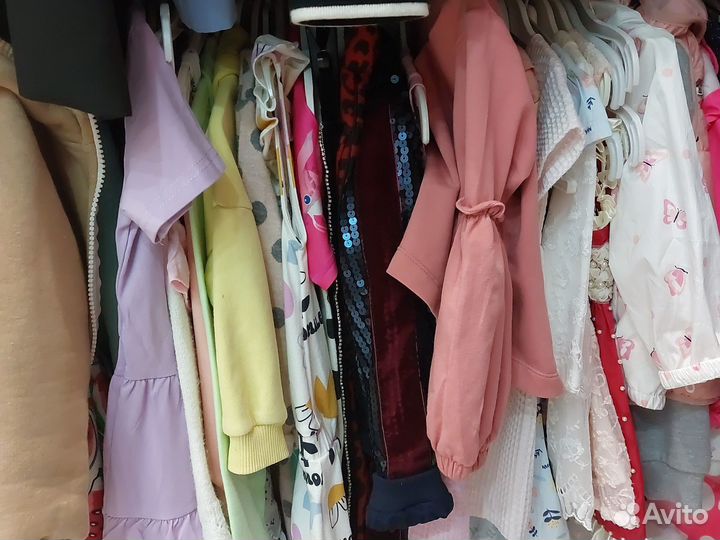 Вещи пакетом