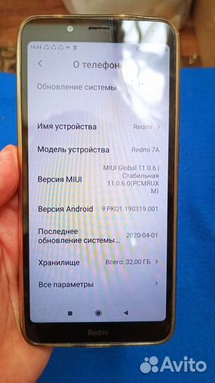 Мобильные телефоны бу редми