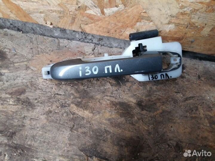 Ручка двери передней наружная левая Hyundai i30 2